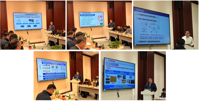 聚焦基礎(chǔ)研究，賦能先進(jìn)制造——國家自然科學(xué)基金“芯片制造中的表界面電化學(xué)基礎(chǔ)”專項(xiàng)項(xiàng)目啟動(dòng)會(huì)在復(fù)旦大學(xué)召開