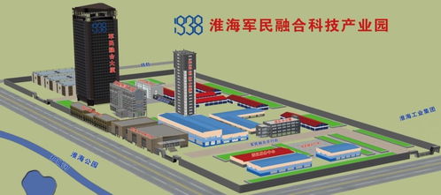 智能終端及成套裝備智能瓷電煲產(chǎn)業(yè)鏈鋰電負(fù)極材料生產(chǎn)項(xiàng)目備案可行性研究報(bào)告