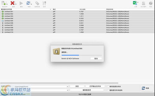 探索虛擬音域 綜合音樂軟件評(píng)測(cè)與推薦